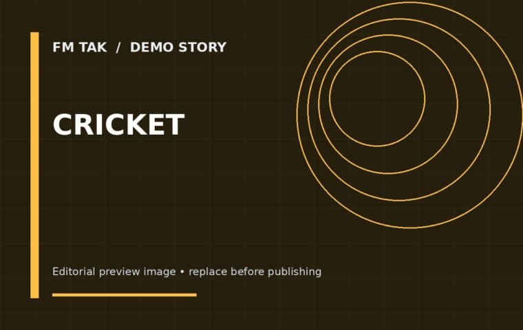 FM Tak demo image for Cricket
